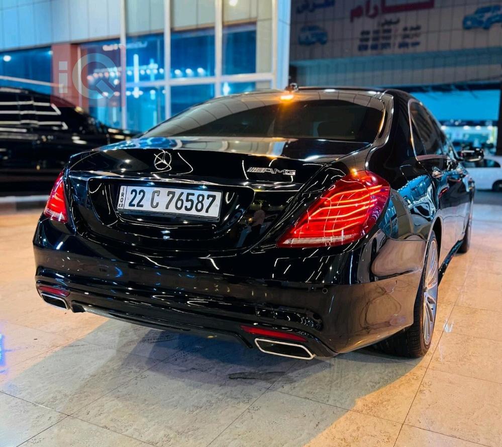 مێرسێدس بێنز S-Class